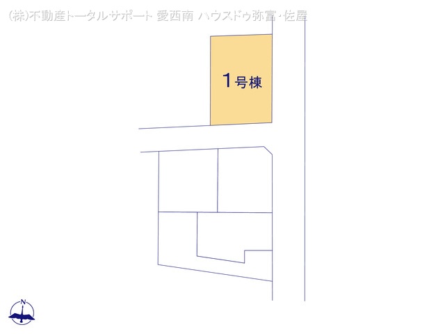 愛知県津島市江東町２丁目の新築戸建て全体区画図 ※図面と異なる場合は現況を優先