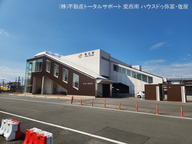 JR「蟹江」駅　距離1200m