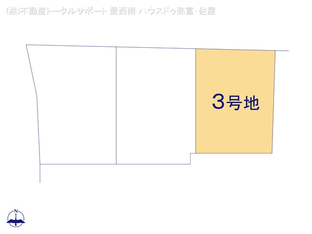 愛知県海部郡蟹江町大字蟹江新町字下之割の土地全体区画図 ※図面と異なる場合は現況を優先