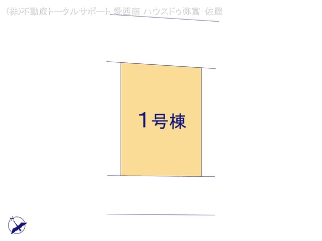 愛知県海部郡飛島村竹之郷９丁目の新築戸建て全体区画図 ※図面と異なる場合は現況を優先