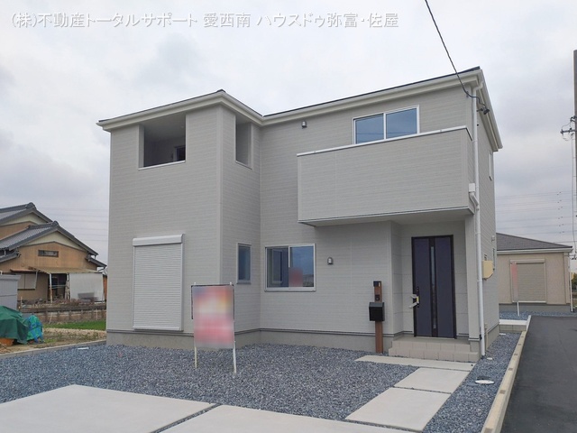愛知県弥富市五斗山３丁目の新築戸建て完成写真 2026年2月26日撮影