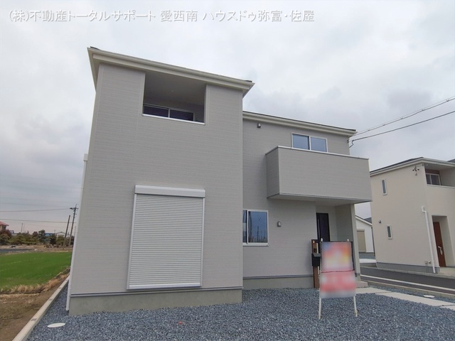 愛知県弥富市五斗山３丁目の新築戸建て完成写真 2026年2月26日撮影