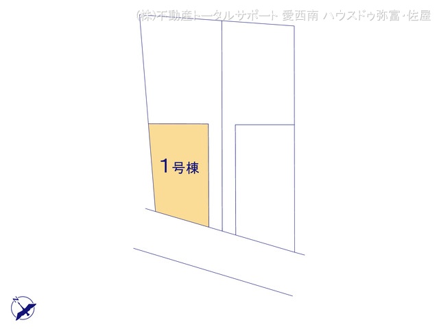 愛知県弥富市五斗山３丁目の新築戸建て全体区画図 ※図面と異なる場合は現況を優先