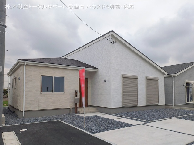 愛知県弥富市五斗山３丁目の新築戸建て完成写真 2026年2月26日撮影