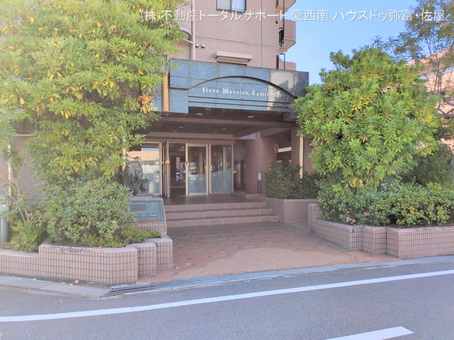 愛知県海部郡蟹江町富吉４丁目のマンション『ライオンズマンション富吉』外観写真 2025年10月29日撮影