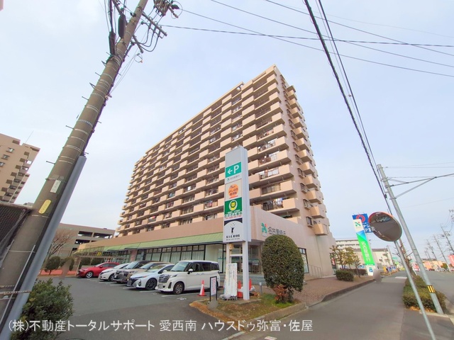 愛知県海部郡蟹江町本町５丁目のマンション『ライオンズマンションニューシティ蟹江六番館』外観写真 2024年12月19日撮影