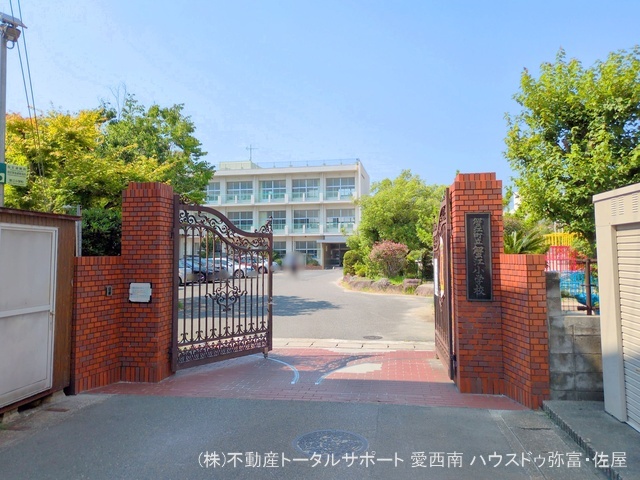 蟹江町立蟹江小学校　距離850m