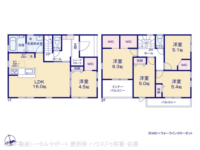 愛知県愛西市佐屋町亥新田の新築戸建て 5LDK間取図 ※図面と異なる場合は現況を優先