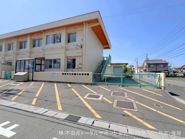 佐屋中央保育園　距離1690m