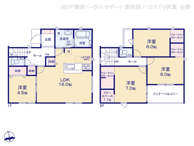 愛知県津島市宇治町字茶ノ里の新築戸建て 4LDK間取図 ※図面と異なる場合は現況を優先