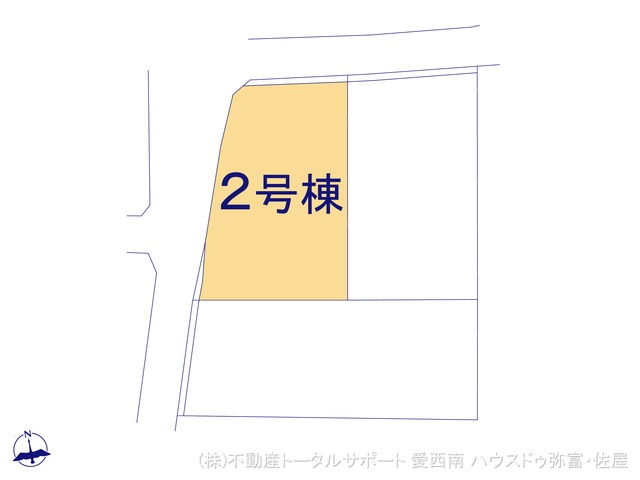 愛知県津島市宇治町字茶ノ里の新築戸建て全体区画図 ※図面と異なる場合は現況を優先