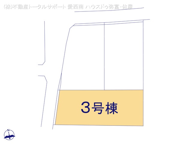 愛知県津島市宇治町字茶ノ里の新築戸建て全体区画図 ※図面と異なる場合は現況を優先
