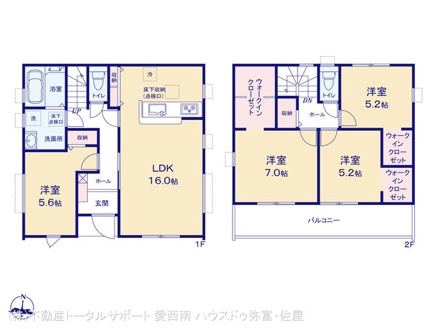 愛知県津島市江東町３丁目の新築戸建て 4LDK間取図 ※図面と異なる場合は現況を優先