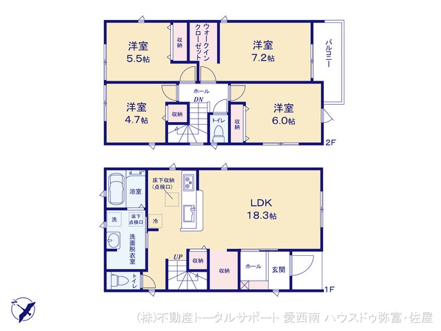 愛知県海部郡蟹江町富吉1丁目の新築戸建て 4LDK間取図 ※図面と異なる場合は現況を優先