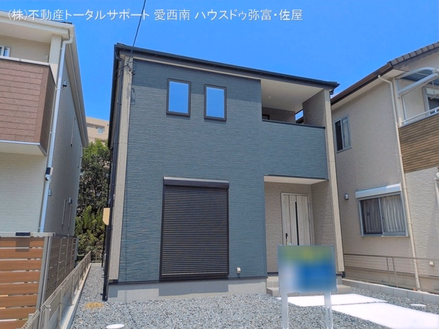 新築戸建て 蟹江町富吉駅北 2号棟 完成