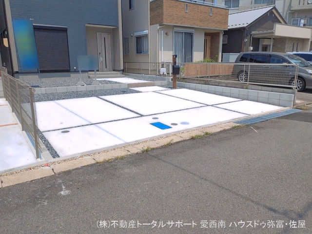 完成