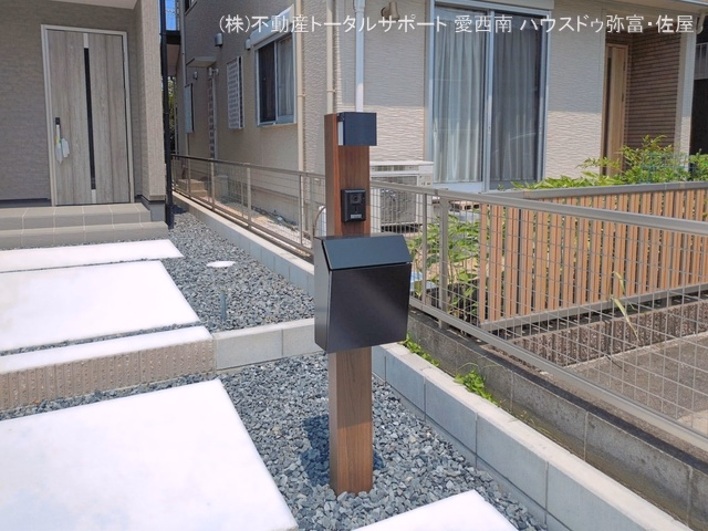 完成
