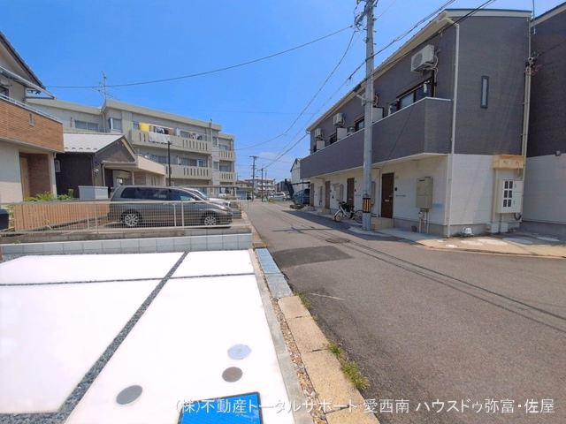 完成