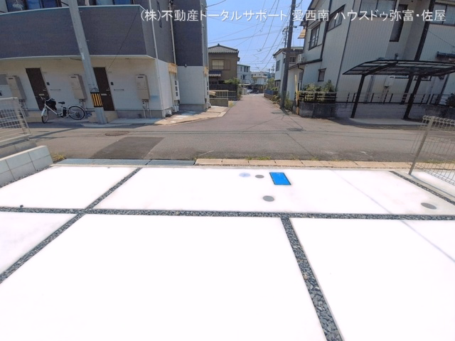 完成
