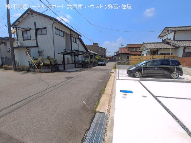 完成