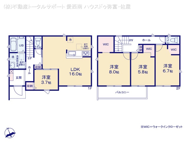 愛知県愛西市北一色町北田面の新築戸建て 4LDK間取図 ※図面と異なる場合は現況を優先