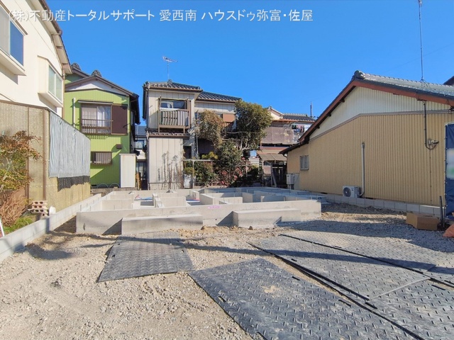 愛知県愛西市西保町西川原の新築戸建て基礎写真 2026年2月18日撮影