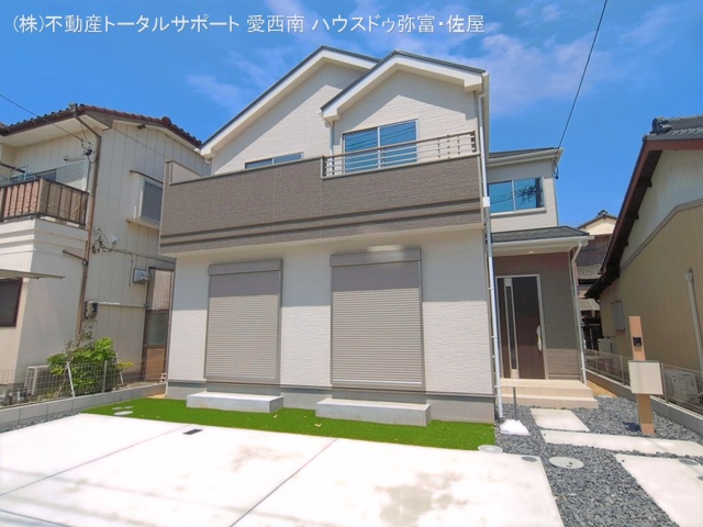 愛知県愛西市西保町西川原の新築戸建て完成写真 2026年4月27日撮影