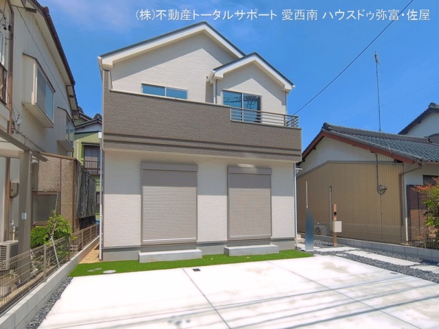 愛知県愛西市西保町西川原の新築戸建て完成写真 2026年4月27日撮影