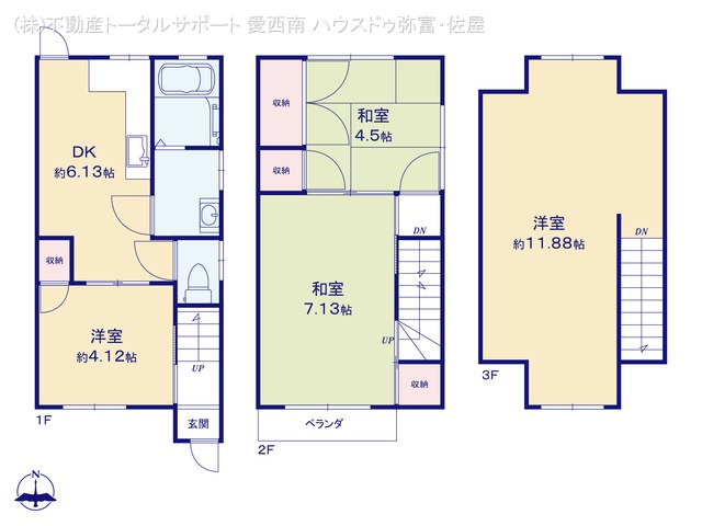 愛知県海部郡蟹江町大字西之森字硴場の中古戸建て 4DK間取図 ※図面と異なる場合は現況を優先