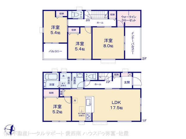 愛知県津島市大字日光字東浦の新築戸建て 4LDK間取図 ※図面と異なる場合は現況を優先