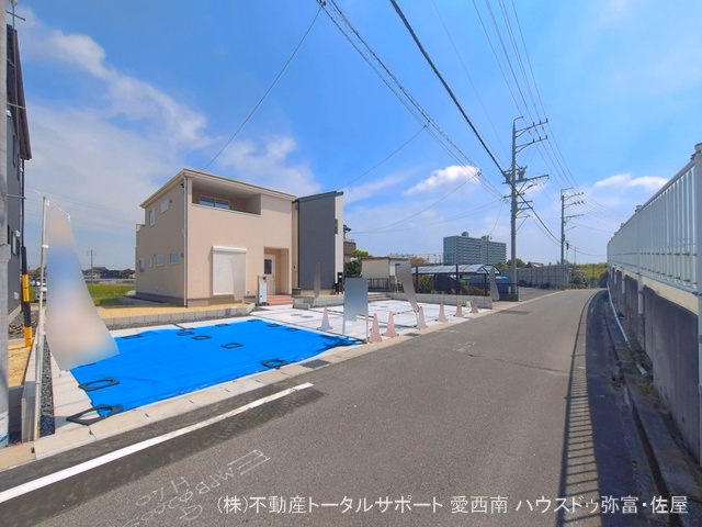 完成