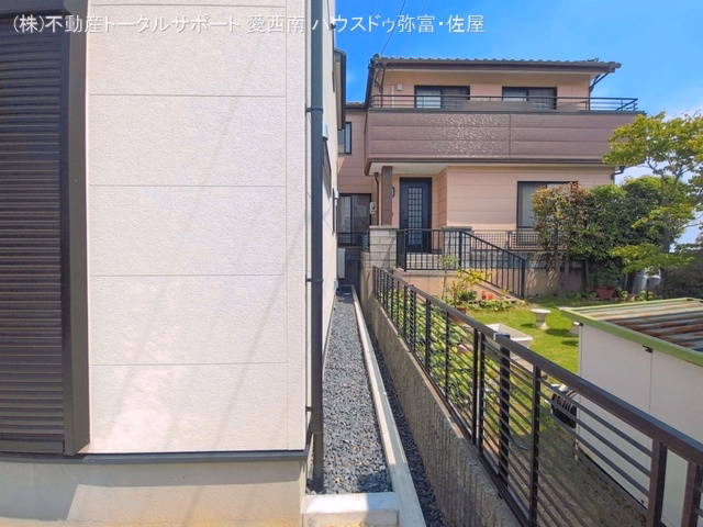 完成