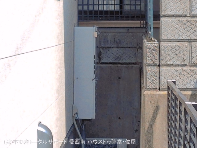 完成