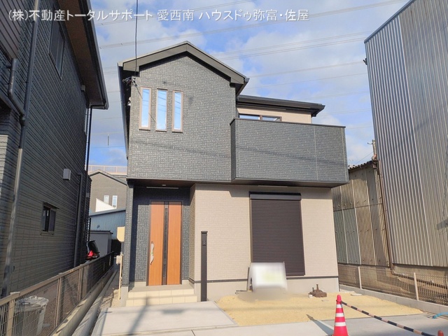 愛知県海部郡蟹江町学戸１丁目の新築戸建て完成写真 2026年2月5日撮影