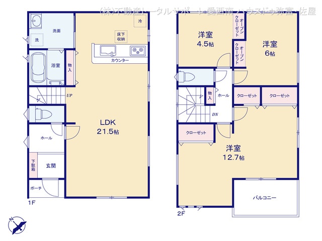 愛知県海部郡蟹江町学戸１丁目の新築戸建て 3LDK間取図 ※図面と異なる場合は現況を優先