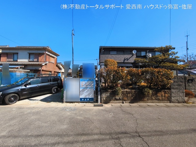 愛知県愛西市北一色町昭和の新築戸建て基礎写真 2026年3月15日撮影