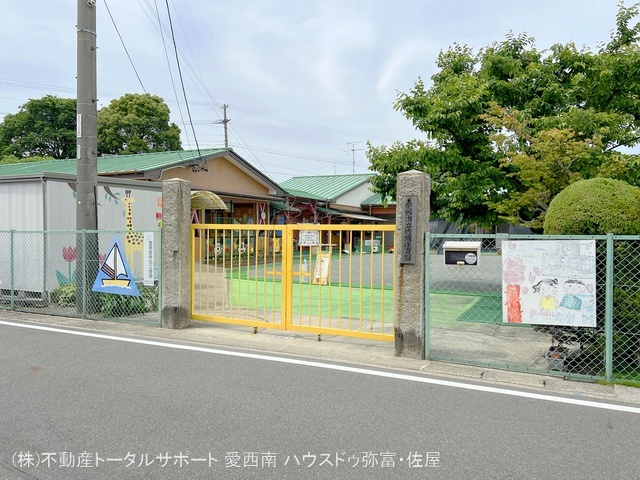 佐織保育園　距離2470m