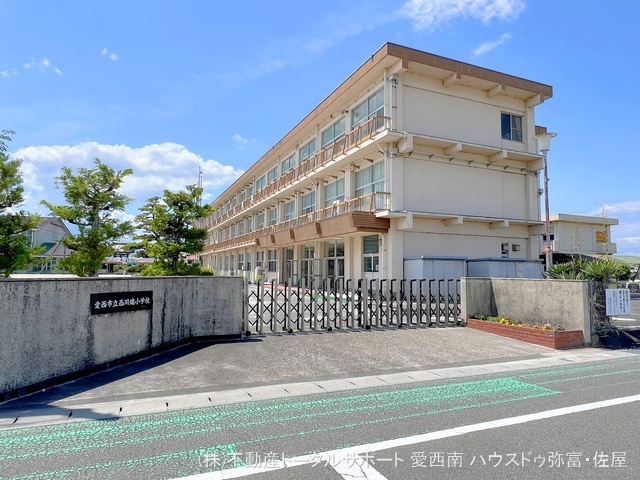 愛西市立西川端小学校　距離1000m