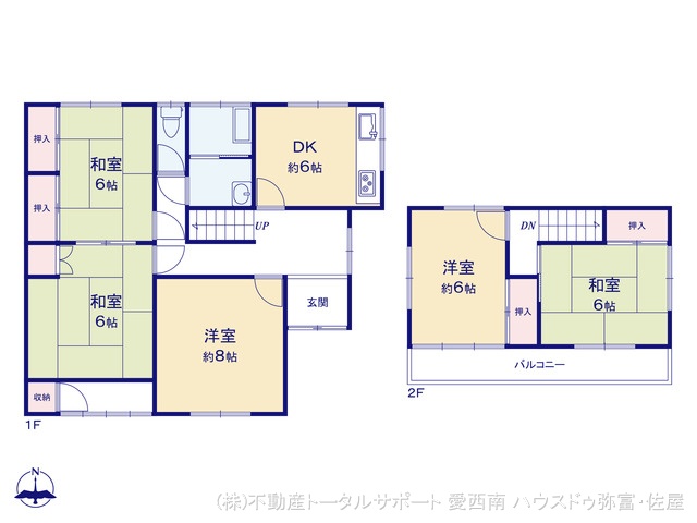 愛知県愛西市大野山町元余代の中古戸建て 5DK間取図 ※図面と異なる場合は現況を優先