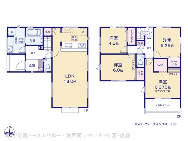 愛知県愛西市渕高町四ノ割の新築戸建て 4LDK間取図 ※図面と異なる場合は現況を優先