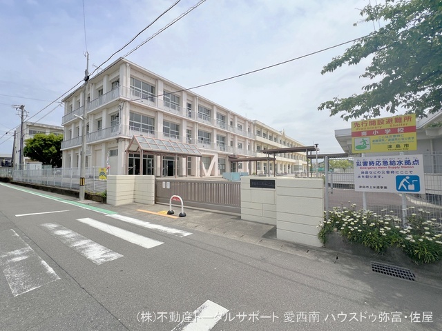 津島市立南小学校 距離240m