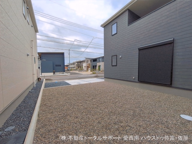 完成