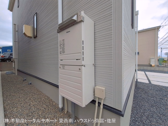 完成