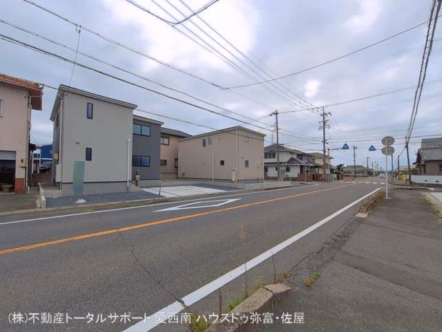 完成