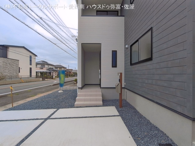 完成