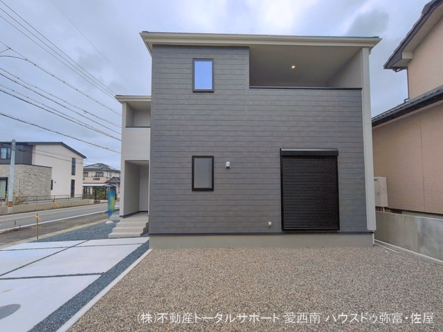 完成