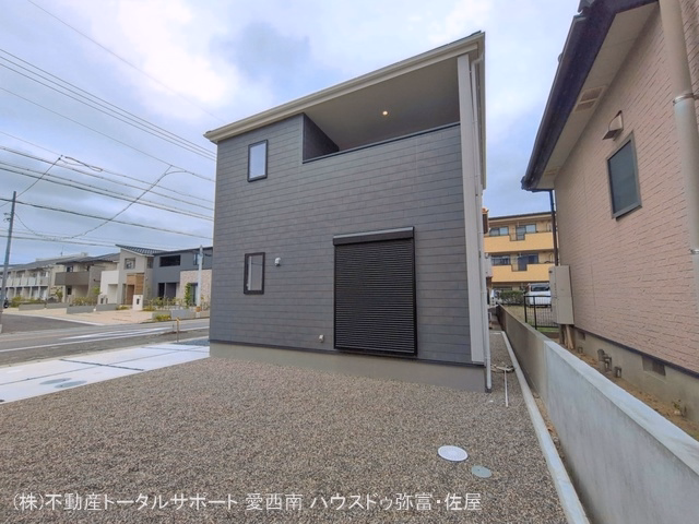 完成