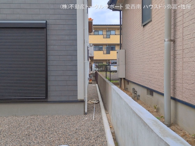 完成