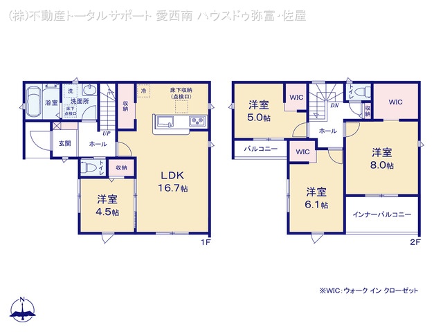 愛知県津島市新開町３丁目の新築戸建て 4LDK間取図 ※図面と異なる場合は現況を優先