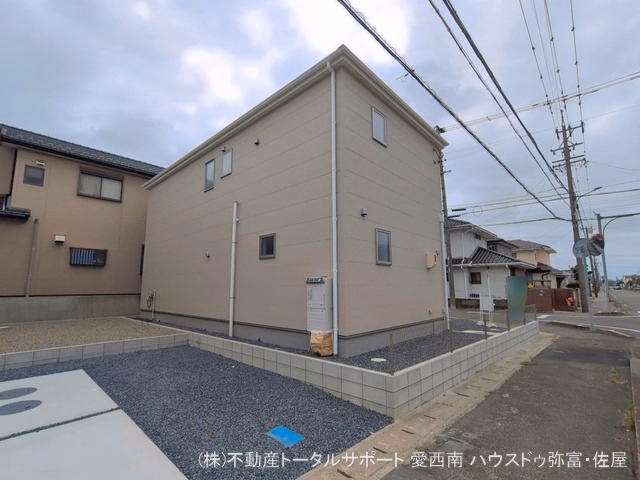 完成
